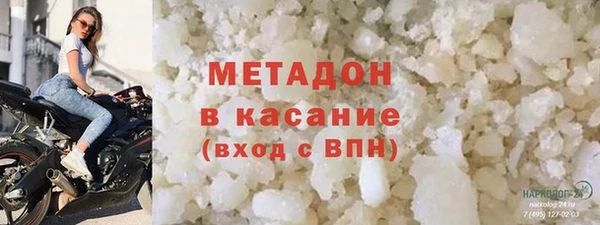 COCAINE Покров